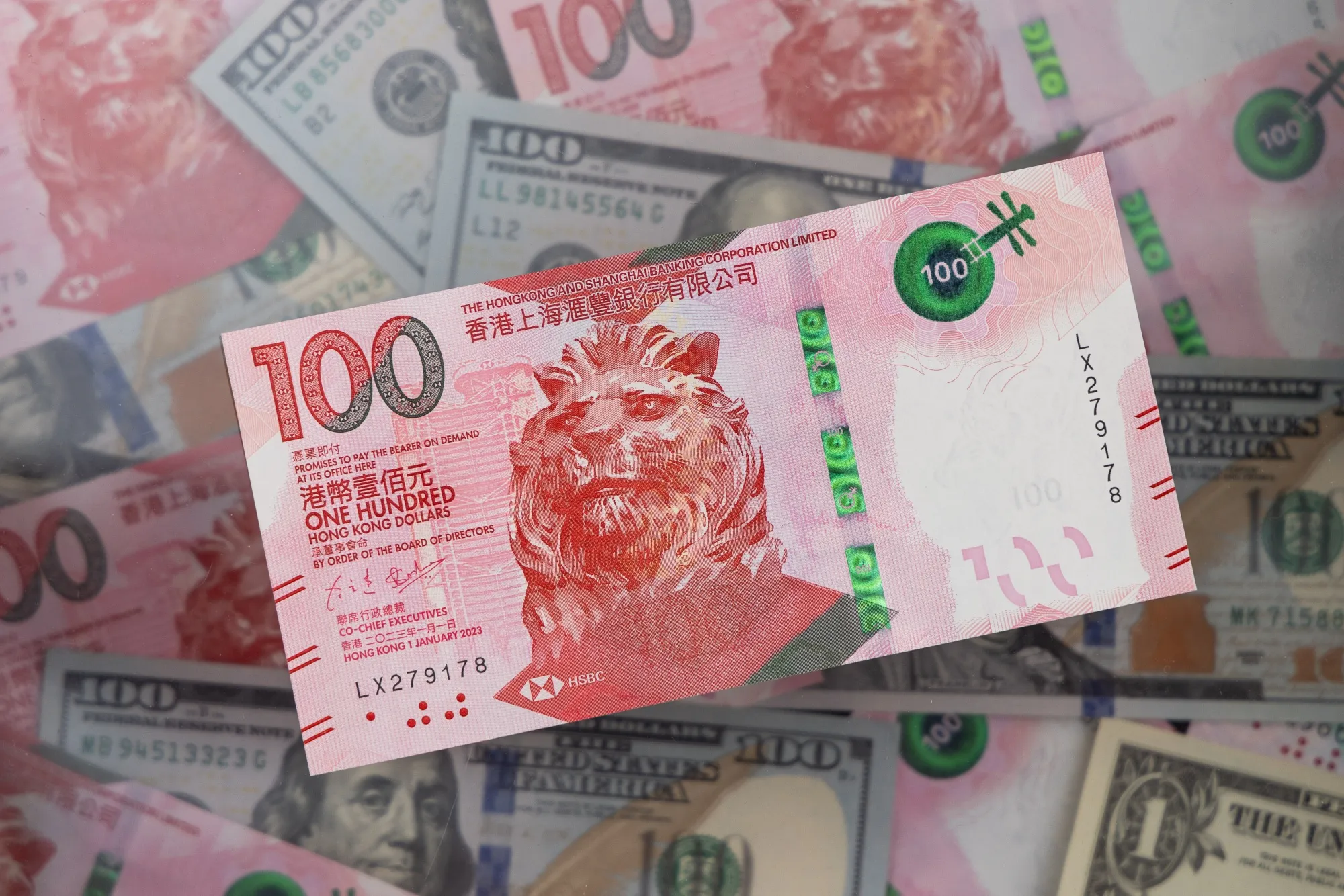 Hong Kong dollar