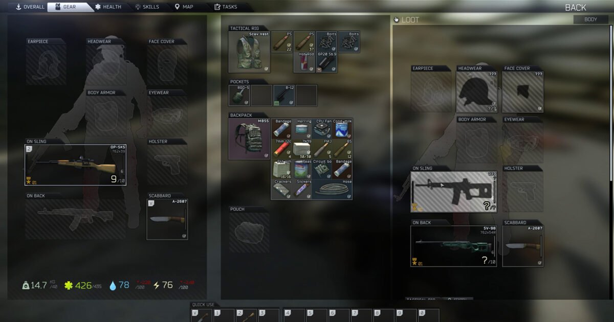 gaming inventory