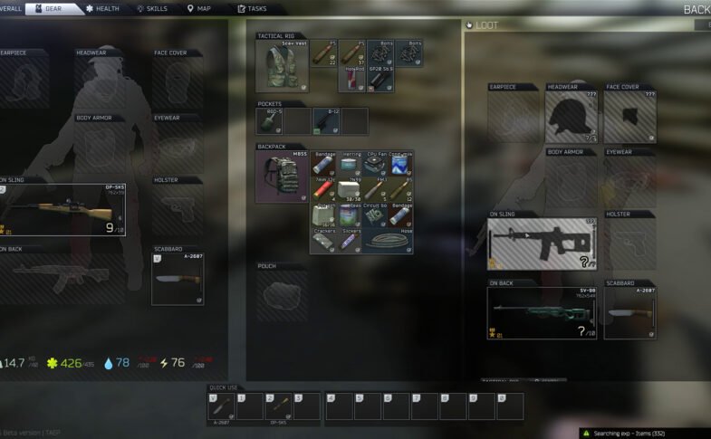 gaming inventory
