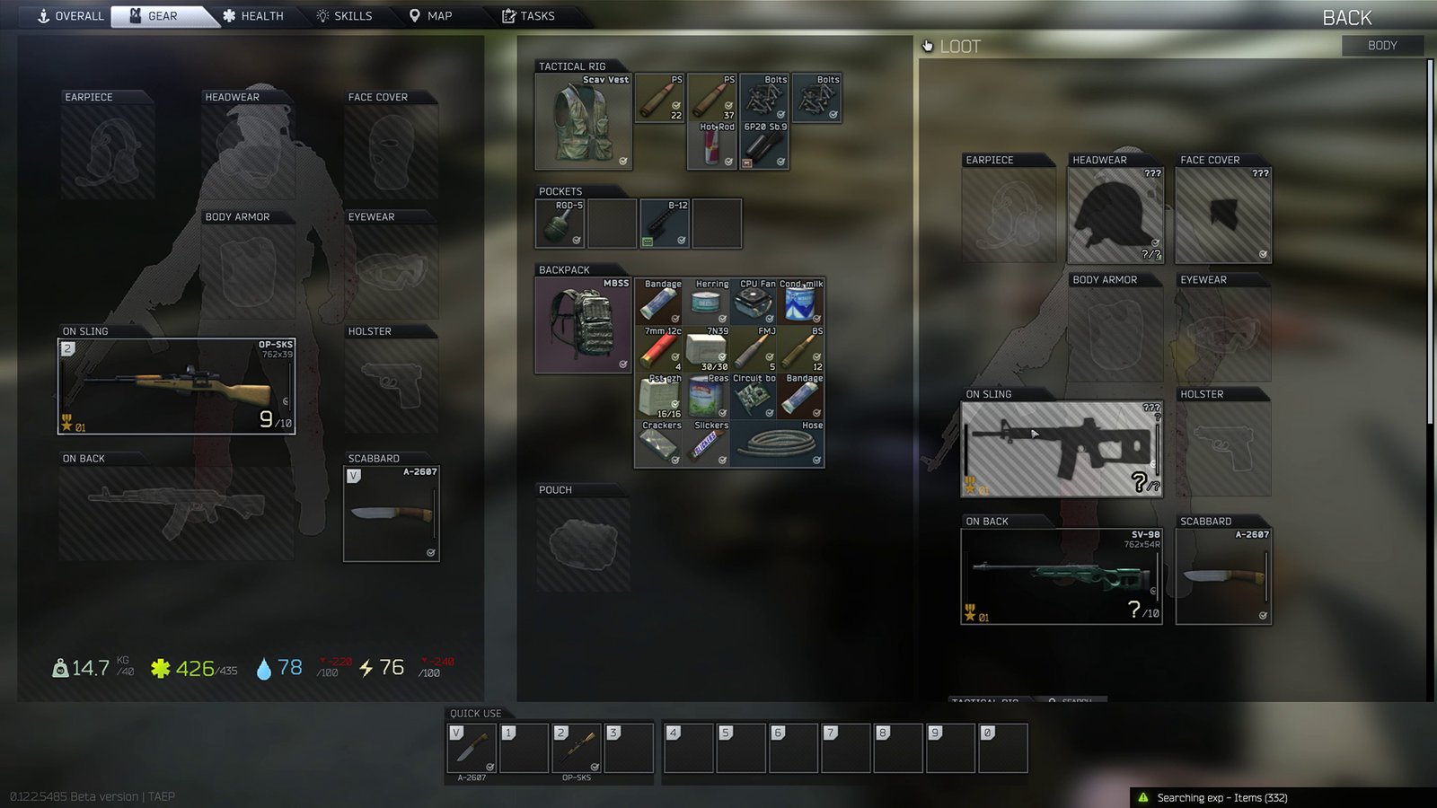 gaming inventory